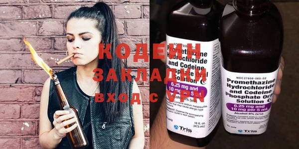 MDMA Баксан