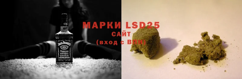 гидра ССЫЛКА  Геленджик  LSD-25 экстази ecstasy 